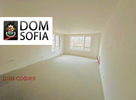 1 Schlafzimmer Knjaschewo, Sofia 11