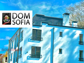 1 dormitorio Knyazhevo, Sofia 5