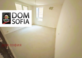 1 Schlafzimmer Knjaschewo, Sofia 12