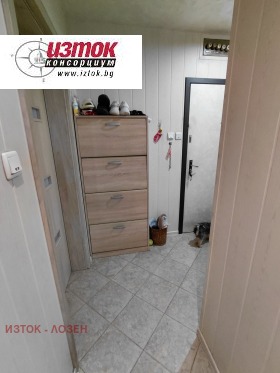 ������� 2-����� | Imot.bg � ����� ������ 6