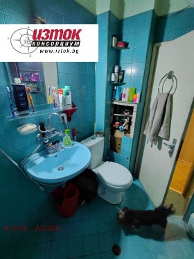 ������� 2-����� | Imot.bg � ����� ������ 11