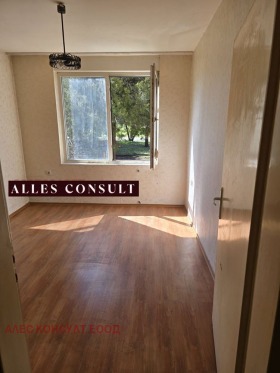 ������� 2-����� | Imot.bg � ����� ������ 3