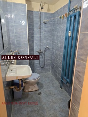 ������� 2-����� | Imot.bg � ����� ������ 8