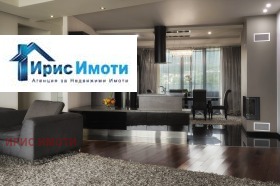  3- | Imot.bg    2