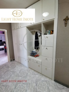   | Imot.bg    12