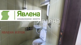 ������� ���� | Imot.bg � ����� ������ 7
