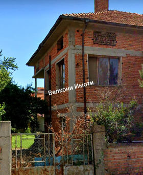 Casa Rakovski, región Plovdiv 3