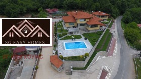 De vânzare Casa
