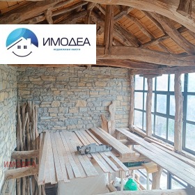 ������� ���� | Imot.bg � ����� ������ 14