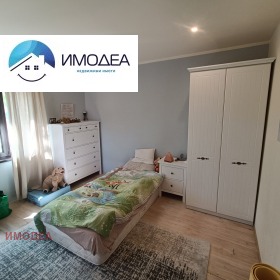 ������� ���� | Imot.bg � ����� ������ 5