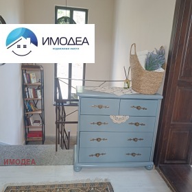 ������� ���� | Imot.bg � ����� ������ 9