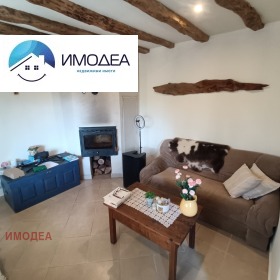������� ���� | Imot.bg � ����� ������ 3