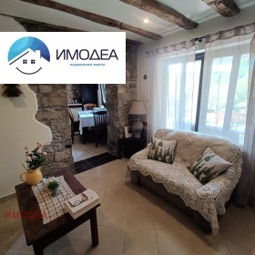 ������� ���� | Imot.bg � ����� ������ 4