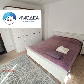 ������� ���� | Imot.bg � ����� ������ 6