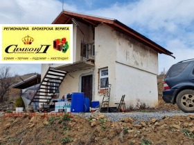 Продажба на имоти в с. Лозно, област Кюстендил - изображение 1 