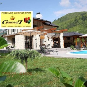 ������ ������� ����