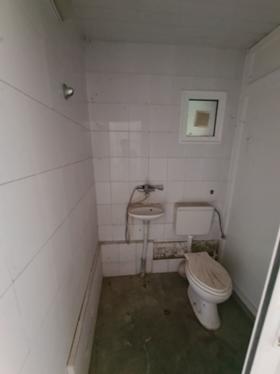 ������� ����. ��������� | Imot.bg � ����� ������ 5