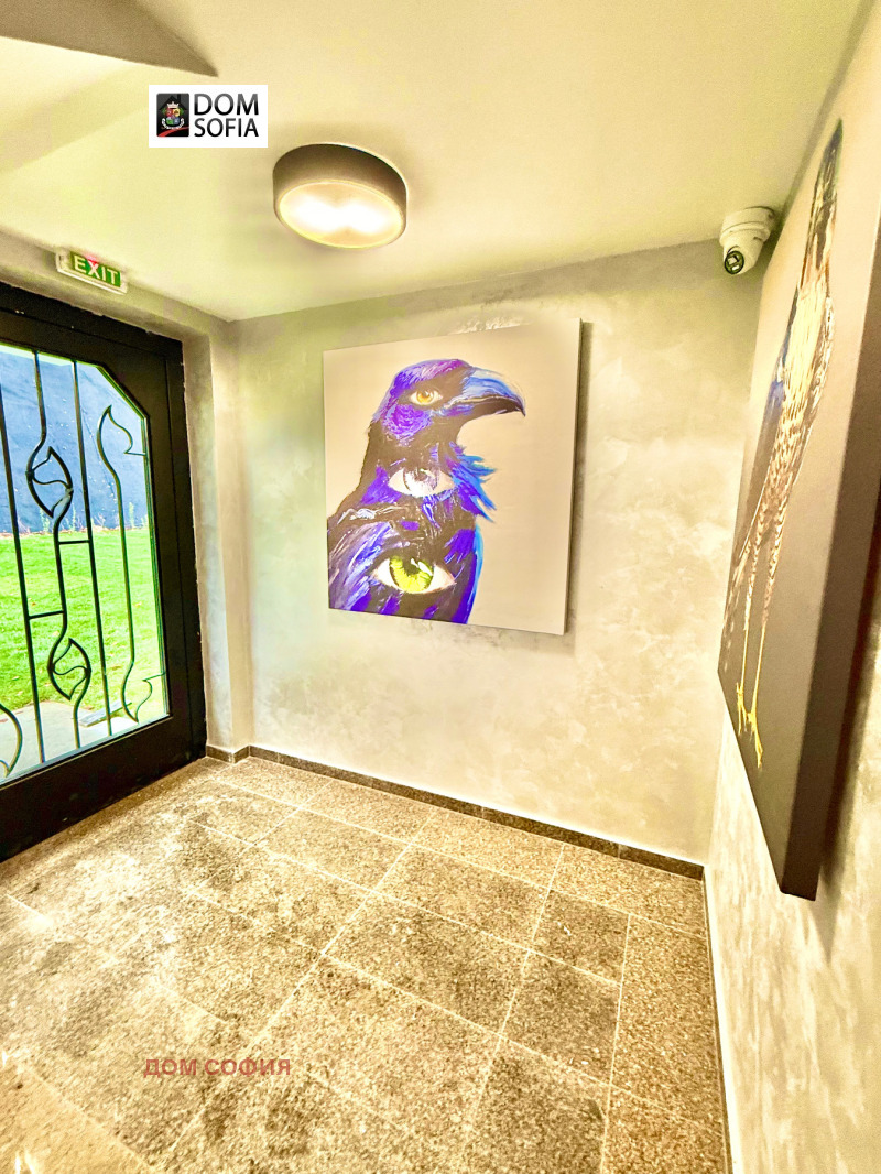 Продава 2-СТАЕН, гр. София, Княжево