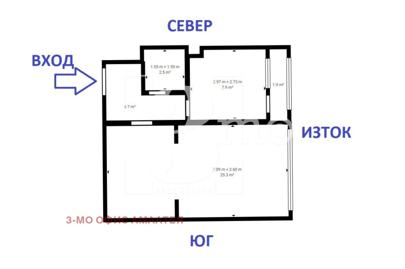 Продава 2-СТАЕН, гр. София, Оборище, снимка 9 - Апартаменти - 53241678
