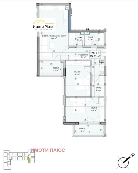 Продава  3-стаен град София , Малинова долина , 124 кв.м | 38803565 - изображение [3]