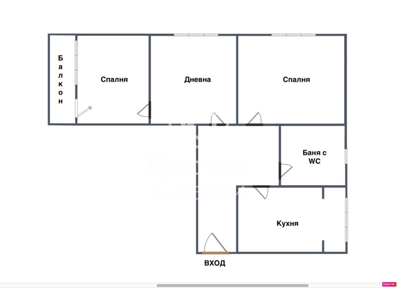 For Sale  2 bedroom Sofia , Lozenets , 91 sq.m | 16719045 - image [15]