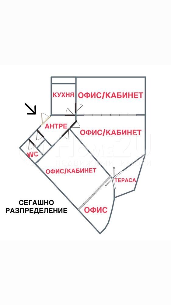 Продава  3-стаен град София , Дървеница , 126 кв.м | 87884167 - изображение [14]