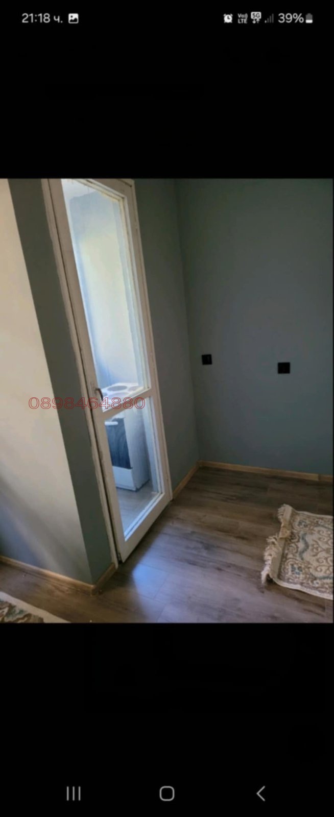 Продава 3-СТАЕН, гр. Стара Загора, Три чучура - север, снимка 6 - Апартаменти - 56237114