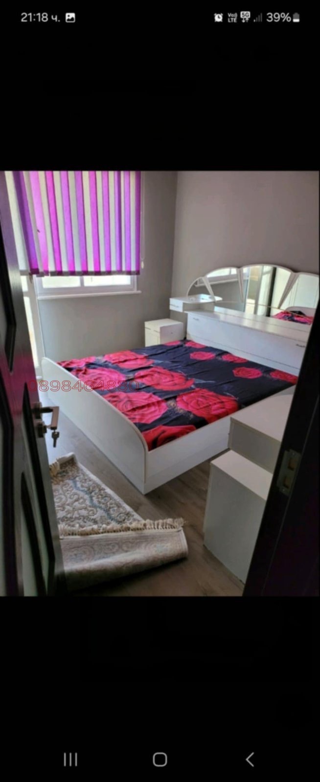 Продава 3-СТАЕН, гр. Стара Загора, Три чучура - север, снимка 4 - Апартаменти - 56237114