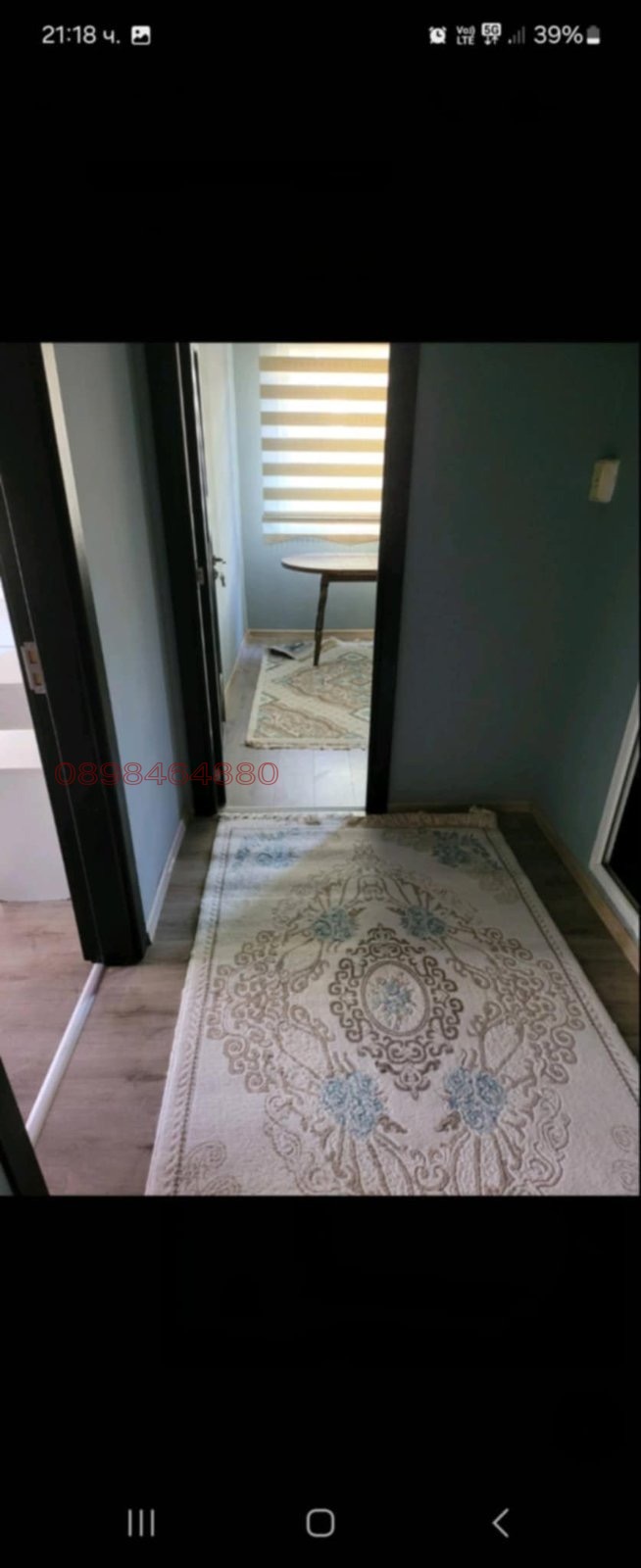 Продава 3-СТАЕН, гр. Стара Загора, Три чучура - север, снимка 3 - Апартаменти - 56237114