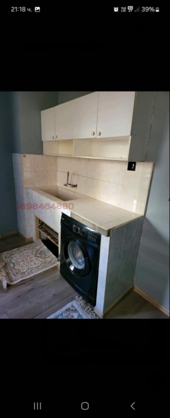 Продава 3-СТАЕН, гр. Стара Загора, Три чучура - север, снимка 7 - Апартаменти - 56237114