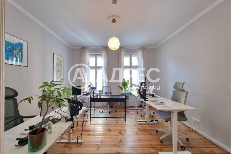 Satılık  Ev Sofia , Centar , 373 metrekare | 46656400