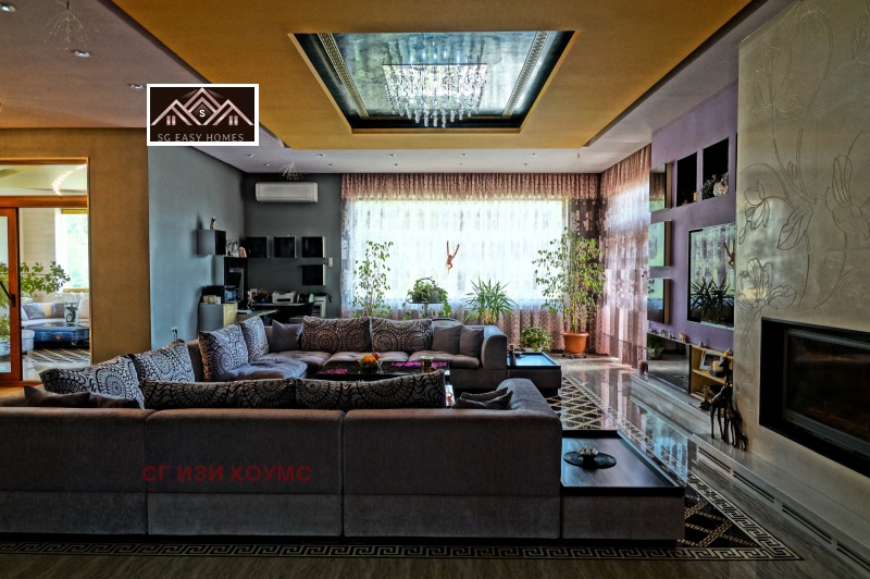 Продава  Къща област Стара Загора , с. Лясково , 1350 кв.м | 95917824 - изображение [4]