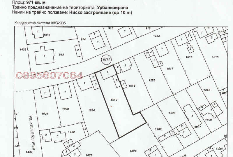 Til salgs  Hus region Burgas , Kablesjkovo , 129 kvm | 85186831 - bilde [2]