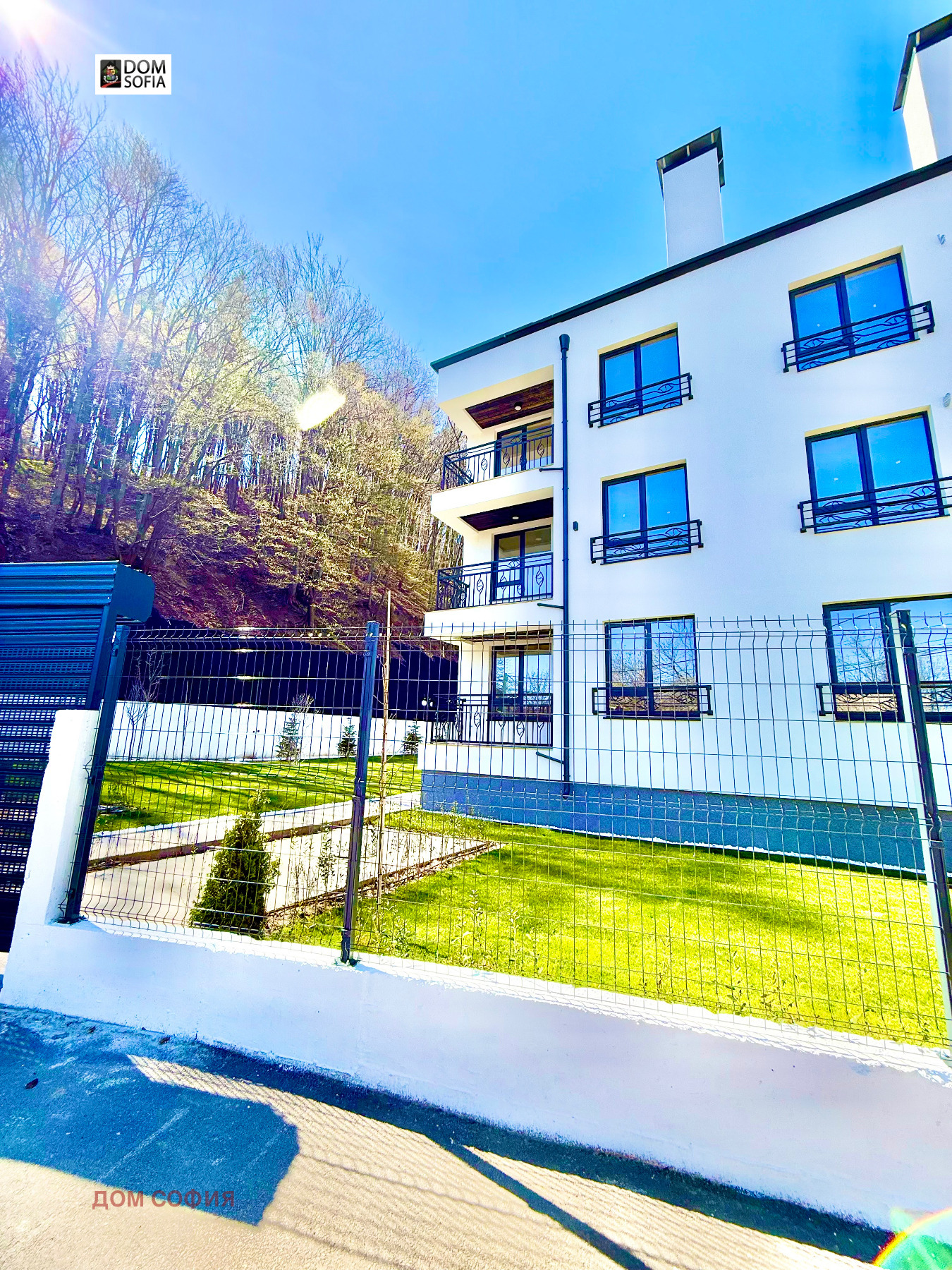 Продава 2-СТАЕН, гр. София, Княжево, снимка 4 - Апартаменти - 52556130