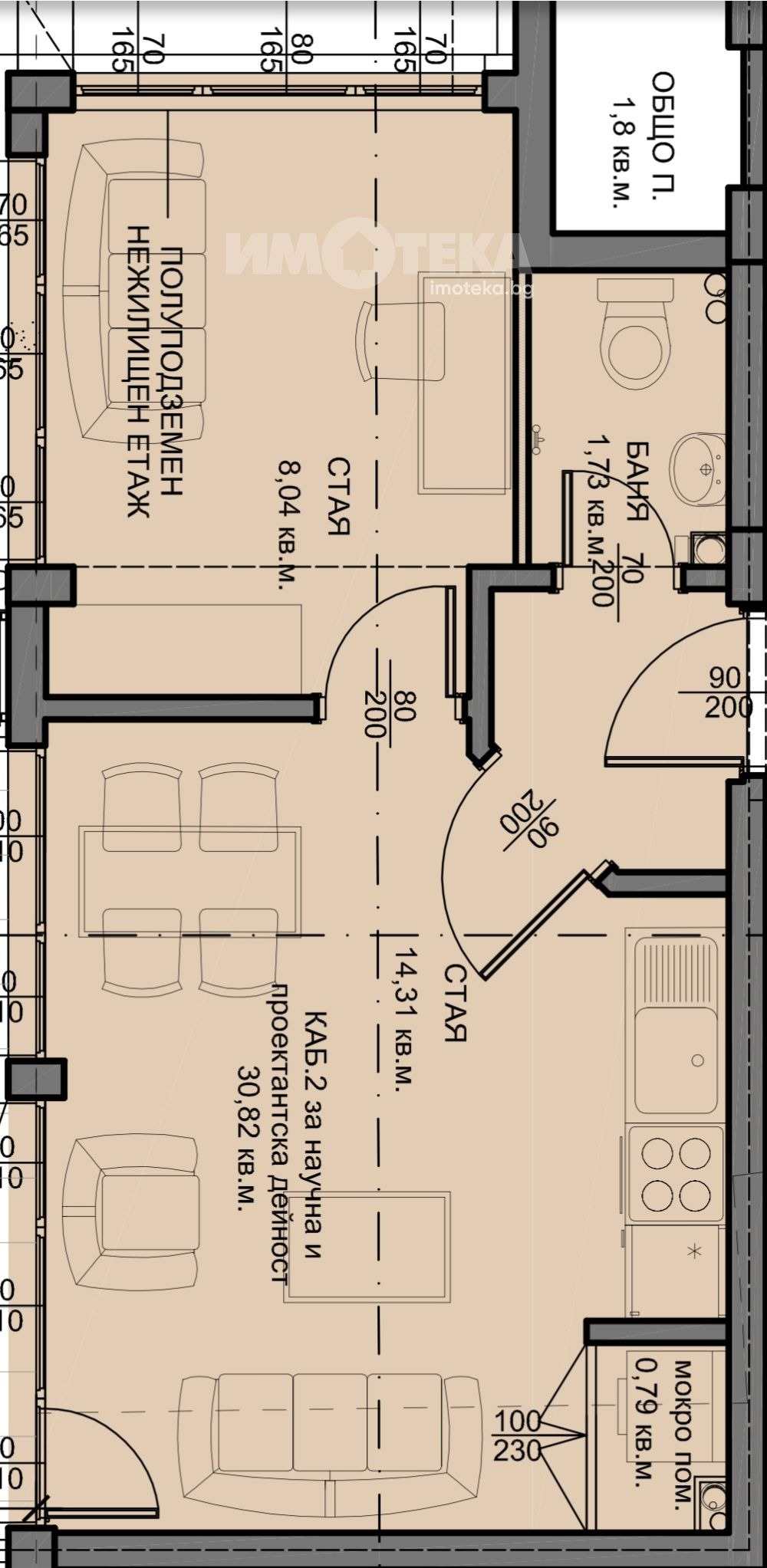 Продава 2-СТАЕН, гр. Варна, Колхозен пазар, снимка 2 - Апартаменти - 51916020