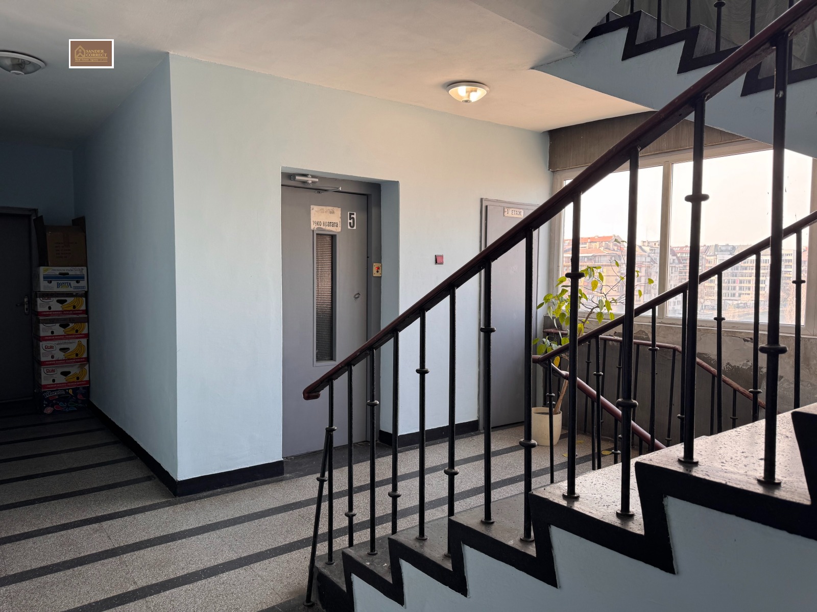 Продава 2-СТАЕН, гр. София, Център, снимка 15 - Апартаменти - 53708925