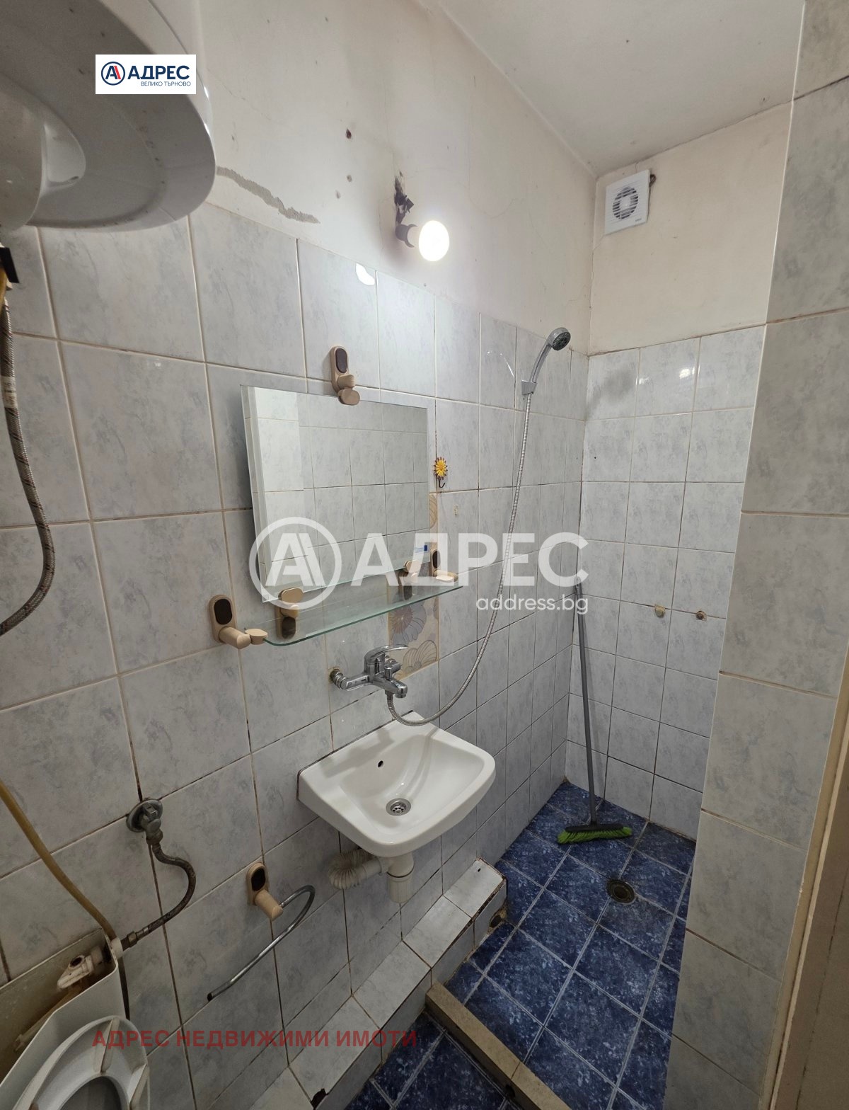 Продава 2-СТАЕН, гр. Велико Търново, Акация, снимка 6 - Апартаменти - 54999663
