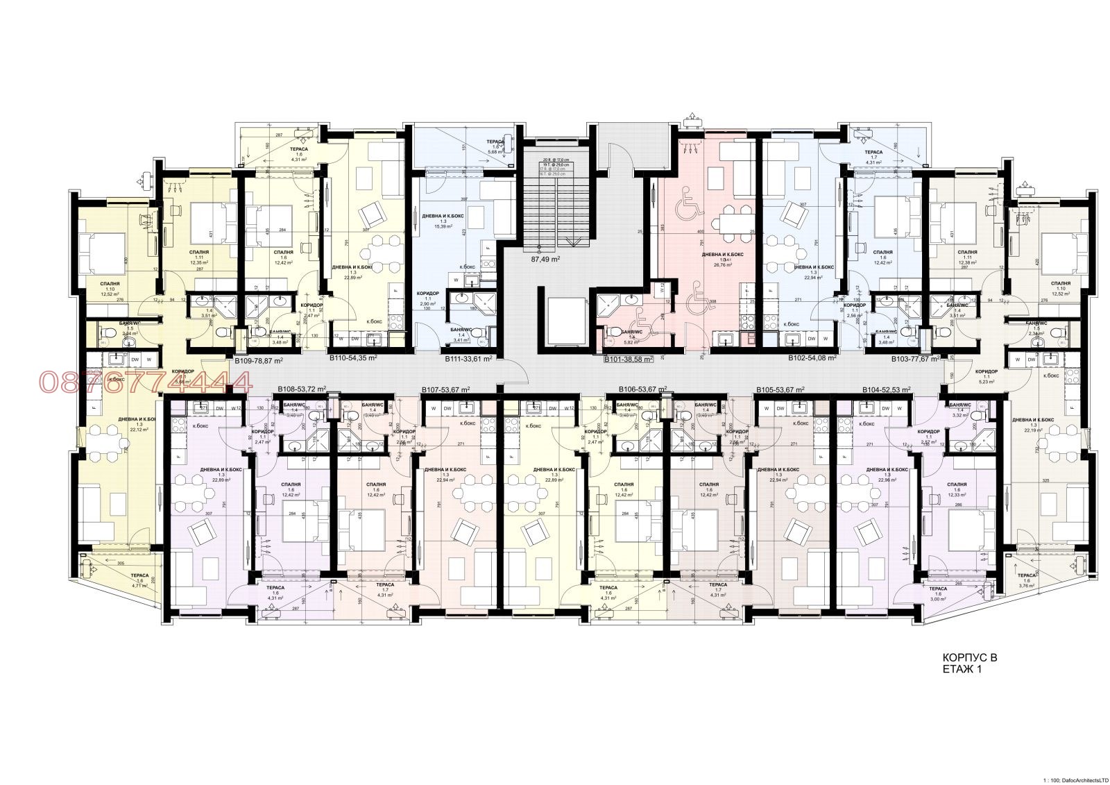 Продава 2-СТАЕН, с. Равда, област Бургас, снимка 7 - Апартаменти - 55153091