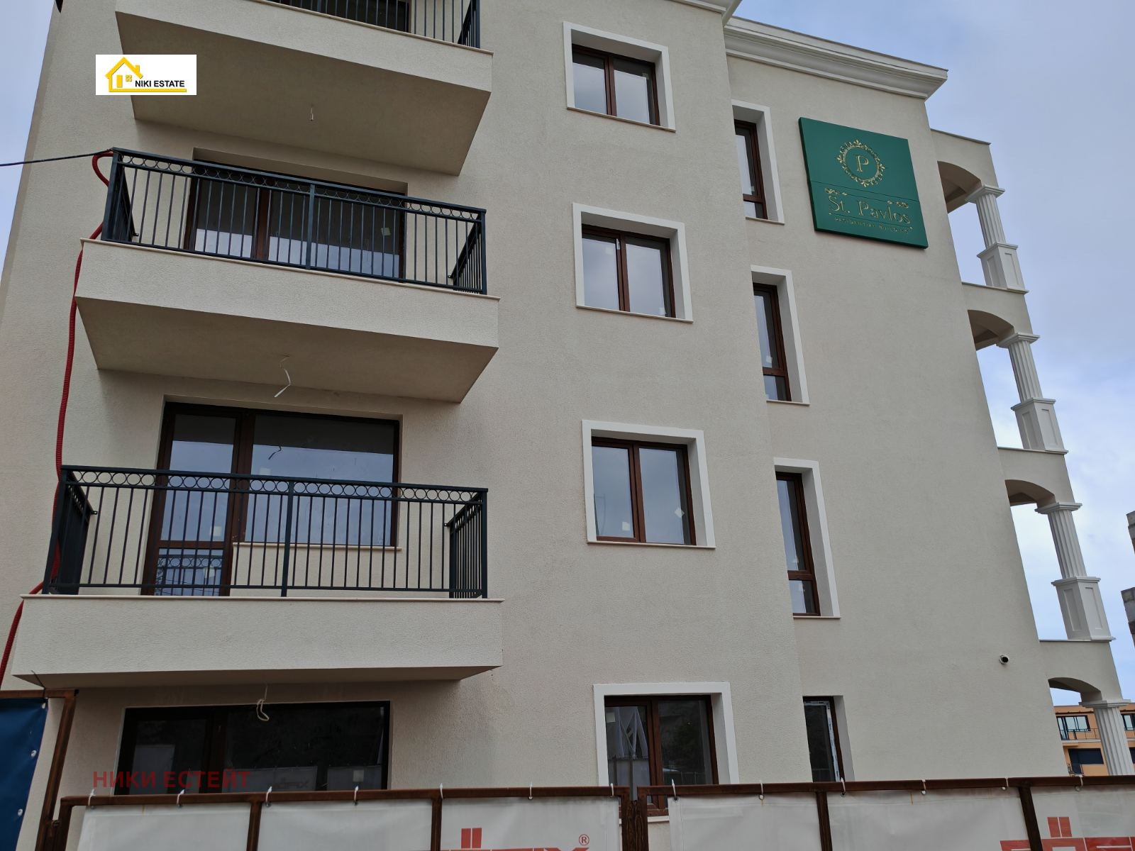 Продава 3-СТАЕН, гр. Варна, к.к. Св.Св. Константин и Елена, снимка 7 - Апартаменти - 55452481