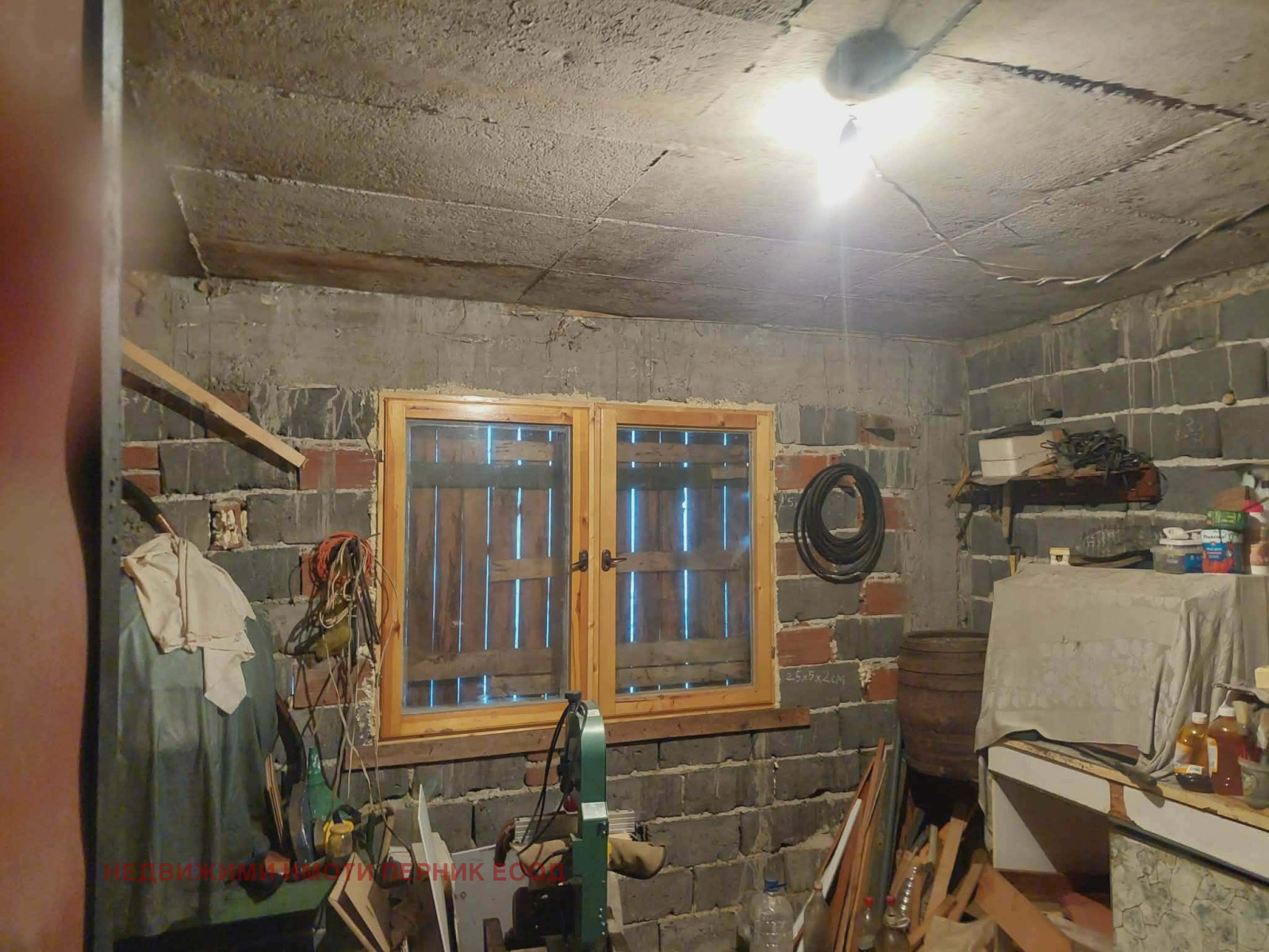 Продава КЪЩА, с. Велковци, област Перник, снимка 10 - Къщи - 54534784