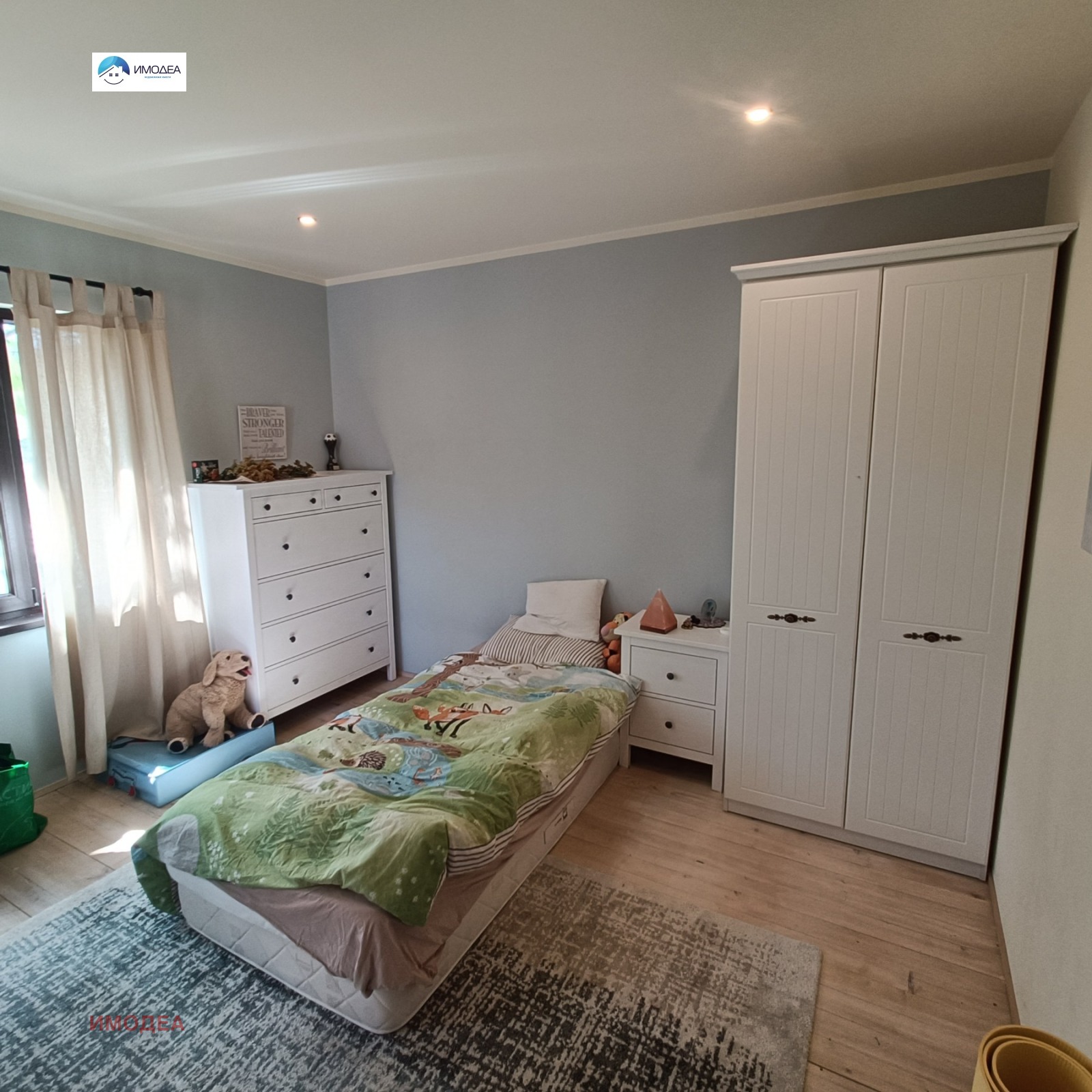 Продава КЪЩА, с. Славейково, област Габрово, снимка 5 - Къщи - 56145768
