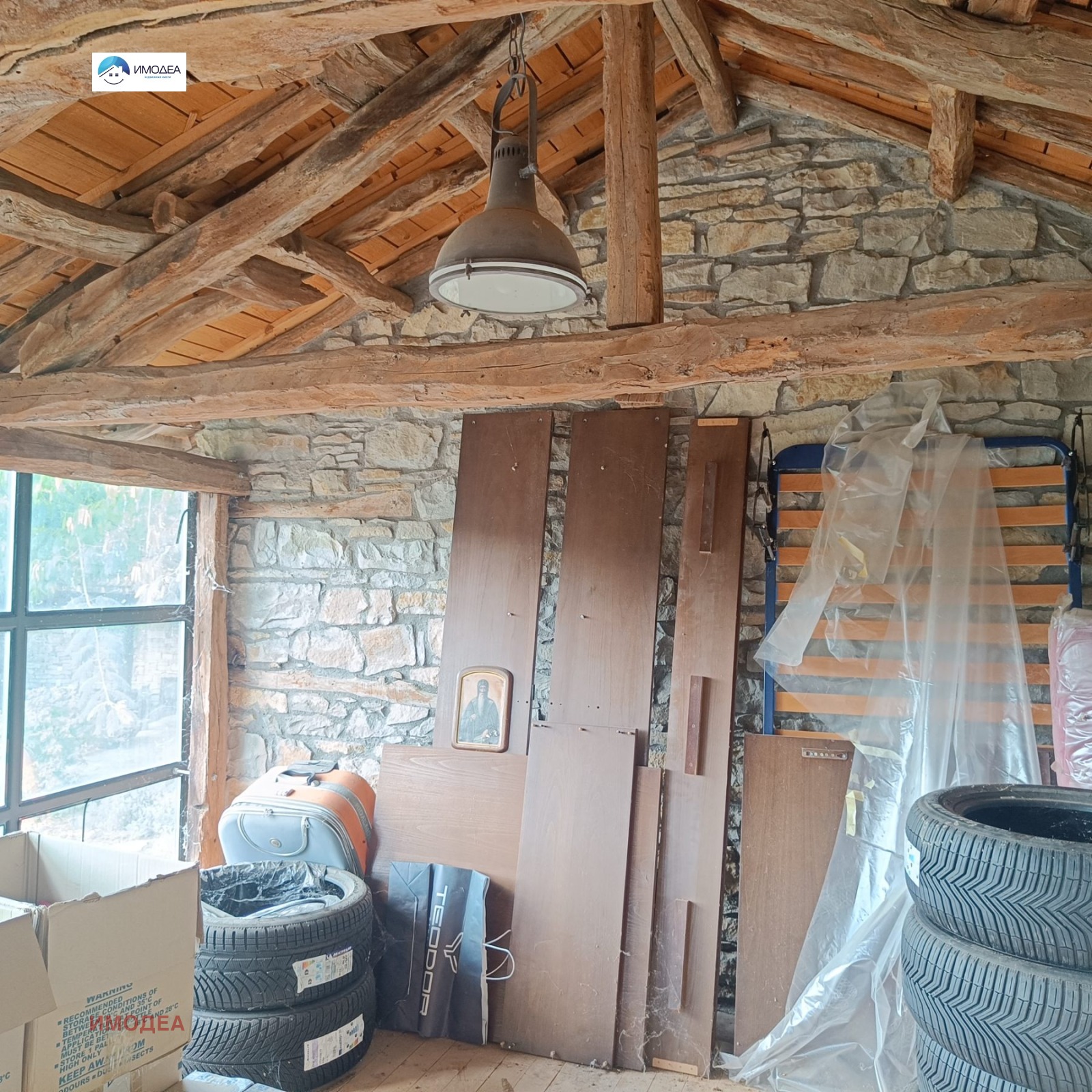 Продава КЪЩА, с. Славейково, област Габрово, снимка 14 - Къщи - 56145768