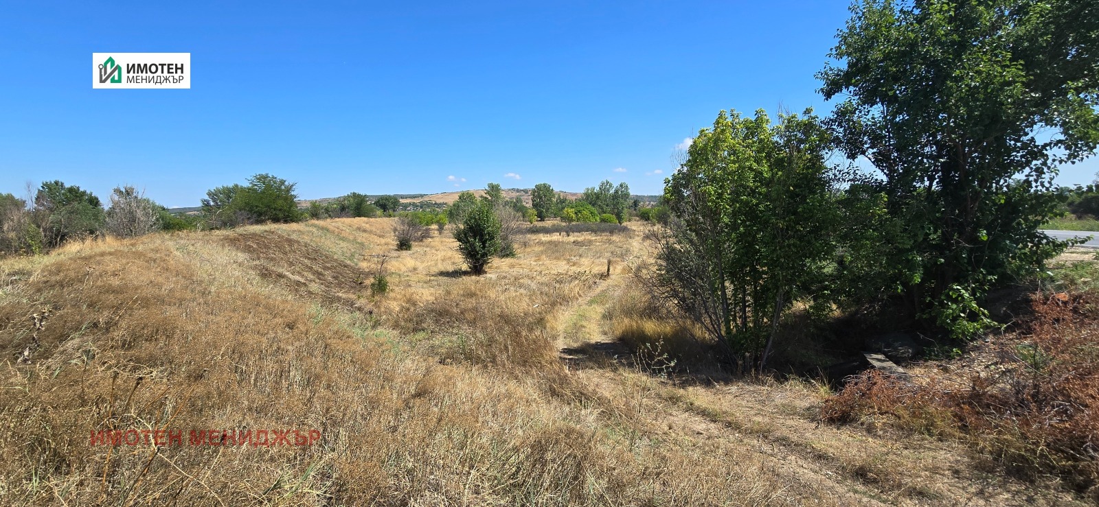 Продава ПАРЦЕЛ, гр. Плевен, Индустриална зона - Запад