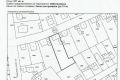 Продава КЪЩА, област Бургас, гр. Каблешково • 83000 € • 13722820 — Holmes.bg