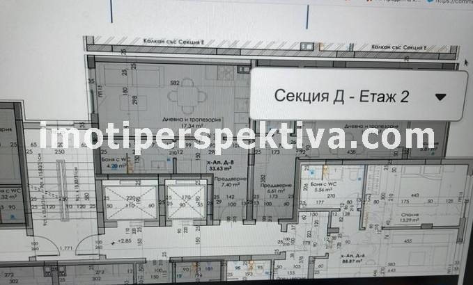 ������� 1-����� | Imot.bg � ����������� 13