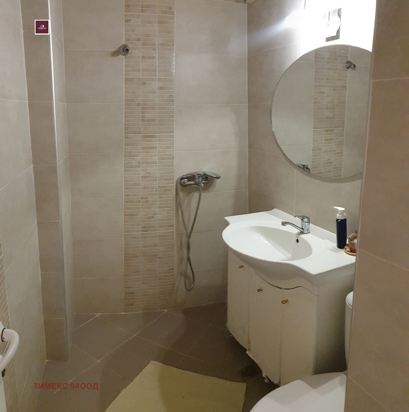 ������� 1-����� | Imot.bg � ����������� 6