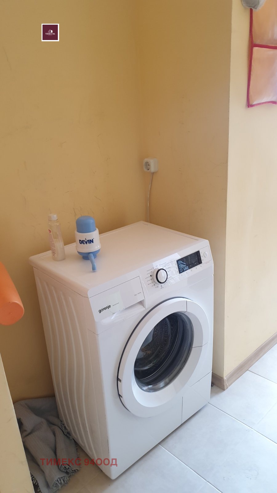 ������� 1-����� | Imot.bg � ����������� 7