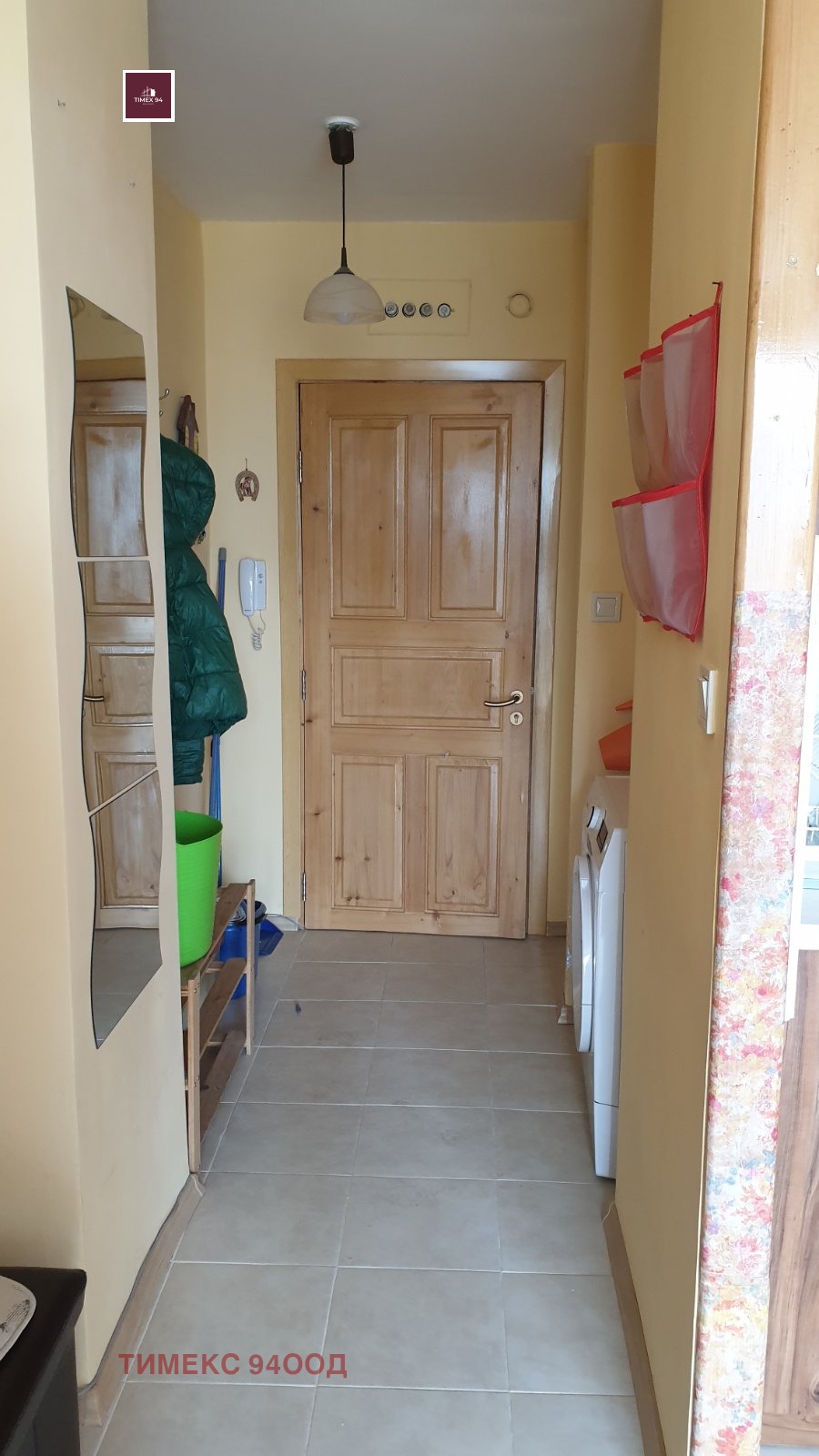 ������� 1-����� | Imot.bg � ����������� 3