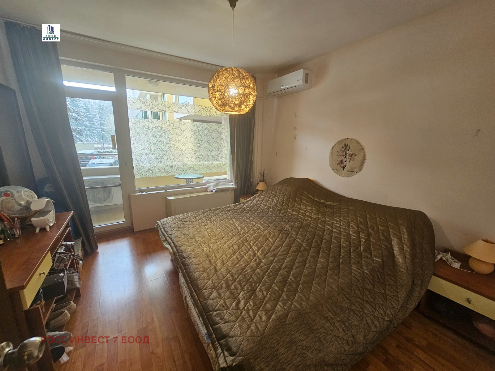 ������� 2-����� | Imot.bg � ����������� 7