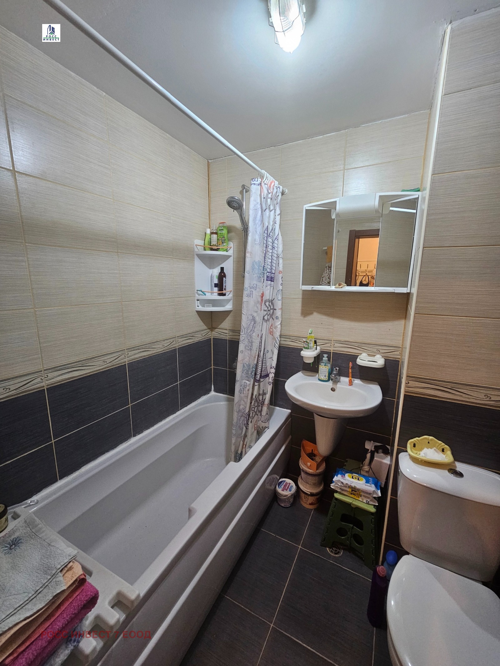 ������� 2-����� | Imot.bg � ����������� 9